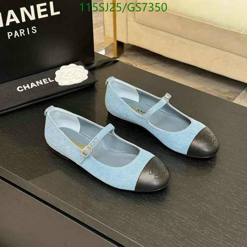 Chanel Women's Mary Jane Flats - Light Blue Denim & Black Toe Cap Shoes