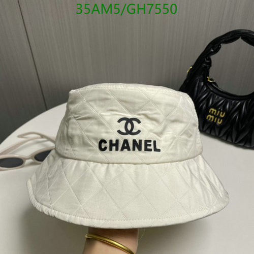 Chanel Quilted Bucket Hat: Stylish, Comfortable & Reversible Design