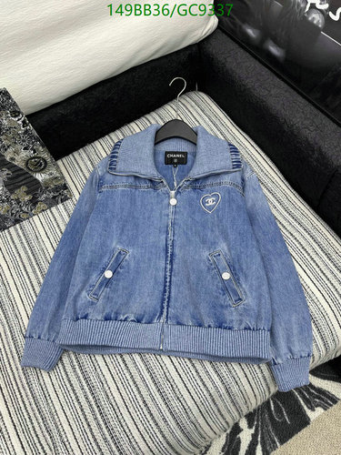 Chanel Women's Denim Jacket with Embroidered Heart Logo - Stylish & Comfortable