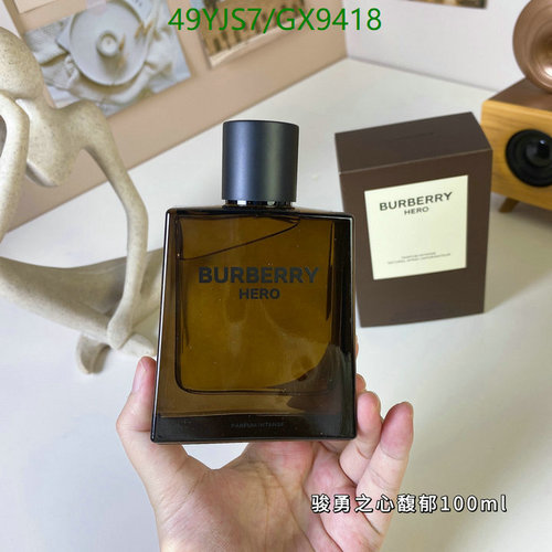 Burberry Hero Eau de Parfum for Men - Intense Scent 100ml