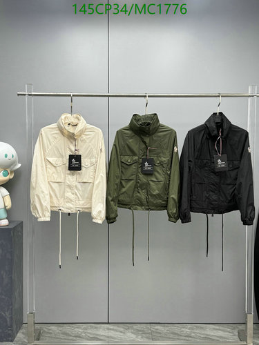 Moncler Practical Lightweight Women's Jacket - Stylish Outerwear for All Seasons