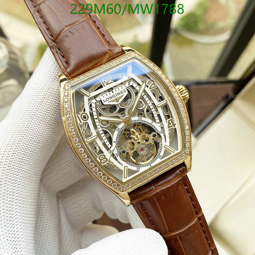 Longines Master Collection Automatic Diamond Bezel Tonneau Watch 2 Longines Master Collection Automatic Diamond Bezel Tonneau Watch