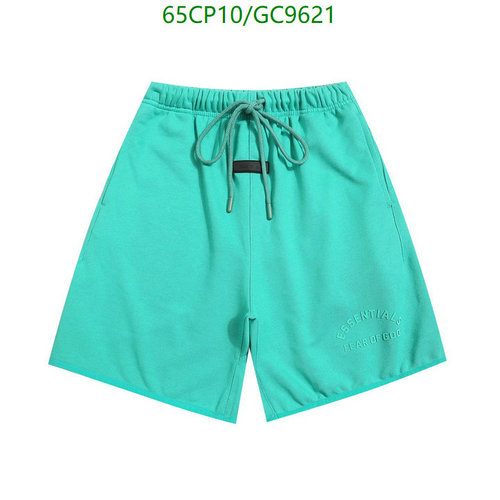 Essentials Fear of God Mint Green Drawstring Shorts - Comfortable & Stylish