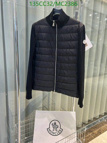 Products 16 Moncler Elegant Quilted Down Jacket for Women - Stylish & Warm Outerwear