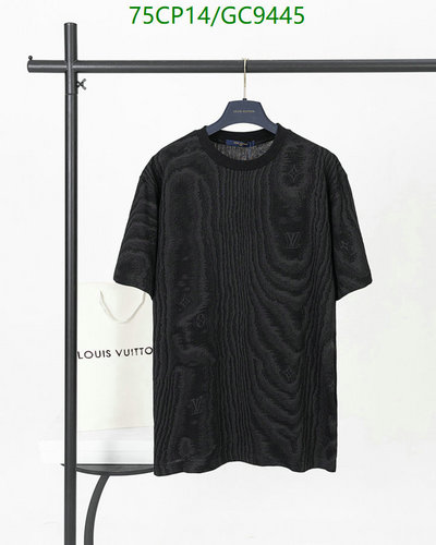 Louis Vuitton Monogram Wood Effect T-Shirt - Luxury Designer Apparel