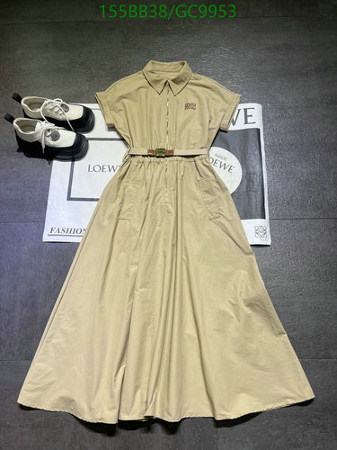 Miu Miu Women's Cotton Collared Shirtdress with Belt - Stylish & Comfortable