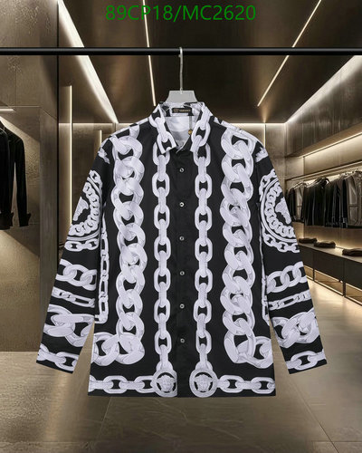 Versace Men's Chain Print Long Sleeve Button-Up Shirt - Black & White Medusa