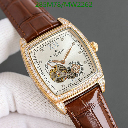 Patek Philippe Diamond Bezel Automatic Mechanical Watch - Sapphire Glass 3 Patek Philippe Diamond Bezel Automatic Mechanical Watch - Sapphire Glass