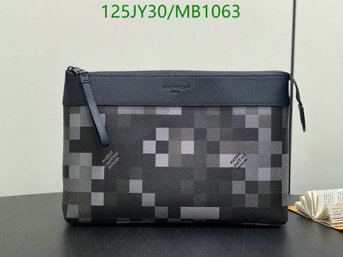 Louis Vuitton Pixel Damier Coated Canvas Pouch - Stylish & Versatile Clutch Bag