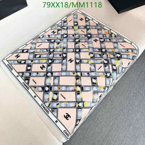 Chanel Silk Scarf - Luxurious Film Strip & CC Logo Print, 90x90CM