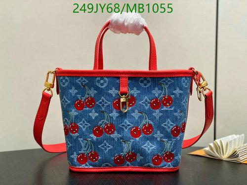 Louis Vuitton Cherry Blossom Denim Leather Reversible Handbag - Stylish Tote