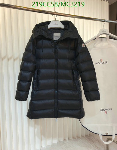 Moncler Women's Long Down Jacket - Warm & Stylish Winter Outerwear