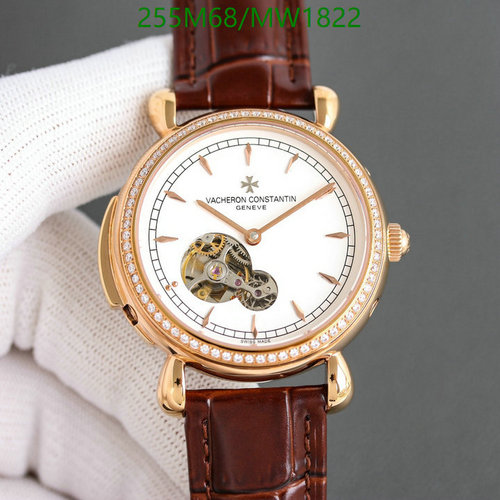 Vacheron Constantin Automatic Mechanical Watch - Rose Gold & Diamond Bezel