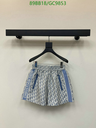 Dior Oblique Pattern Cotton Shorts - Stylish & Comfortable Apparel for Women