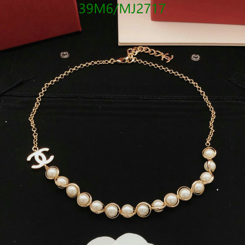 Elegant Chanel Pearl Necklace with CC Logo - Gold Tone Chain, 45cm Length