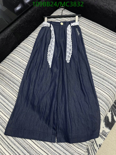 Chanel Women's Wide-Leg Tencel Pants with Lace Detail - Comfortable & Chic