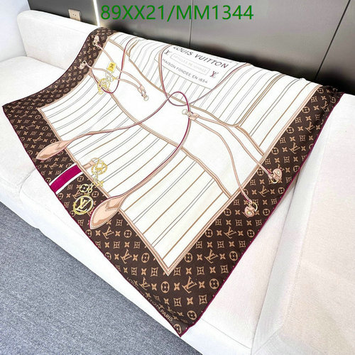 Louis Vuitton Silk Square Scarf - Equestrian Print 90x90CM, Luxurious & Versatile