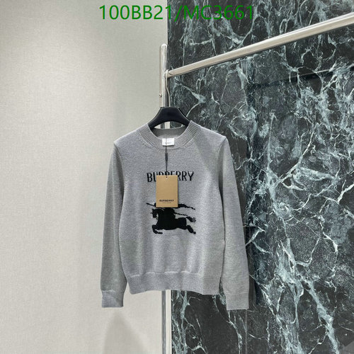 Burberry Men's Wool Blend Crewneck Sweater with Equestrian Knight Logo