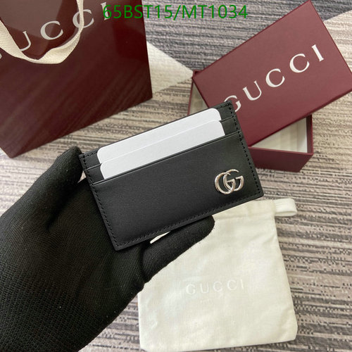 Gucci GG Marmont Leather Card Case - Compact & Stylish Wallet for Everyday Use