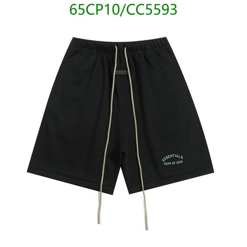 Essentials Fear of God Black Fleece Shorts with Drawstring