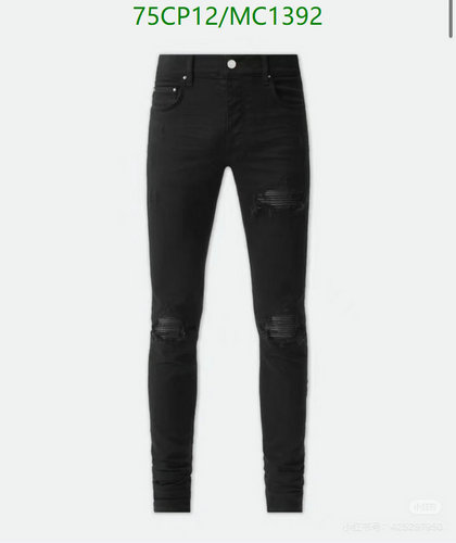 Amiri Men's Distressed Skinny-Fit Jeans - Black Denim with Ripped Details
