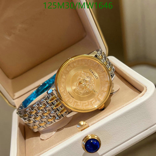 Versace Medusa Head Two-Tone Stainless Steel 38mm Quartz Movement Watch