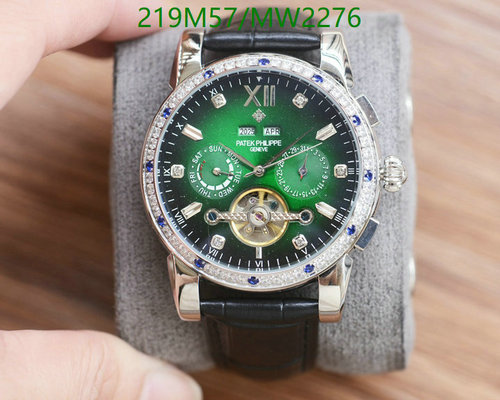 Patek Philippe Automatic Mechanical Watch with Diamond Bezel & Green Dial 5 Patek Philippe Automatic Mechanical Watch with Diamond Bezel & Green Dial