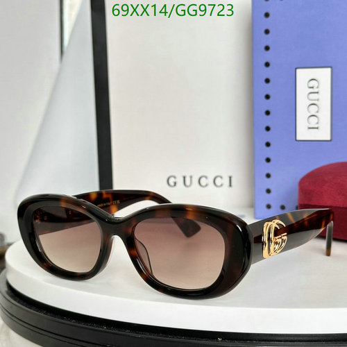 Gucci GG9723 Oval Tortoiseshell Sunglasses for Women - Stylish & UV Protected