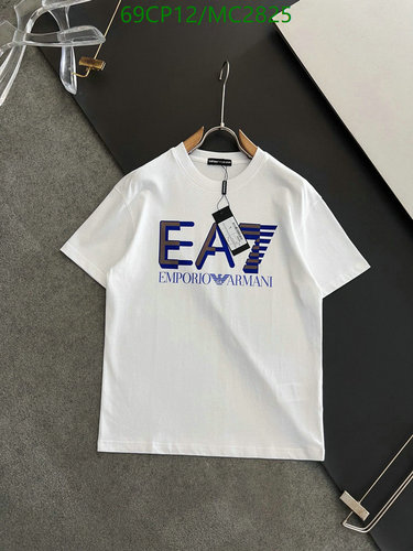 Emporio Armani EA7 Men's Logo Graphic Crew Neck T-Shirt - White Cotton Tee