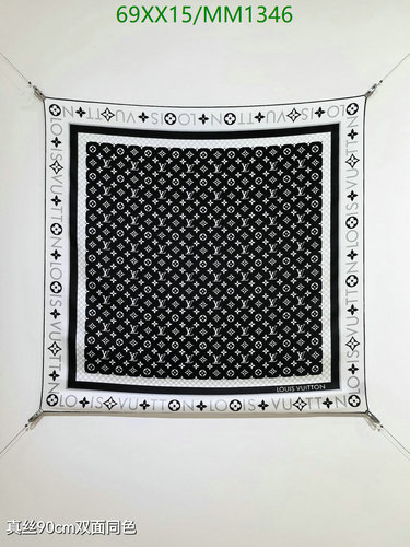 Louis Vuitton Silk Scarf - Elegant Monogram Pattern, 90x90cm