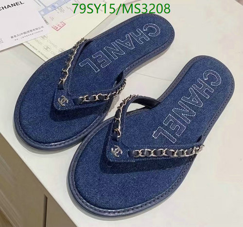 Chanel Women's Denim Chain Detail Thong Sandals - Comfortable & Stylish 48 Chanel Women's Denim Chain Detail Thong Sandals - Comfortable & Stylish