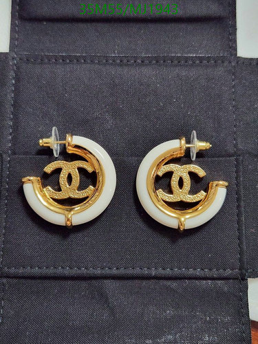 Elegant Chanel CC Logo Hoop Earrings – Gold Plated White Resin Jewelry