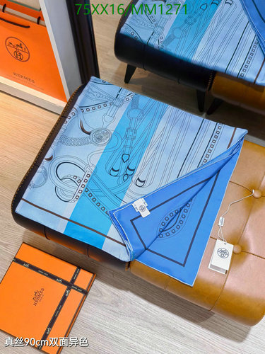 Hermès Silk Scarf 90CM x 90CM with Equestrian Pattern - MM1271 Blue