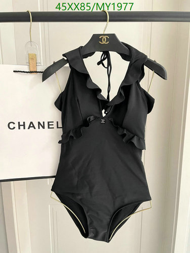 Chanel Ruffle Halter One-Piece Swimsuit - Elegant Black Bathing Suit for Women