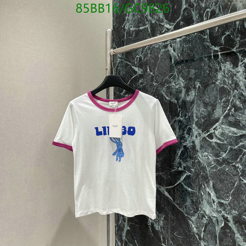 Celine Women's Cotton Ringer T-Shirt with Bunny Graphic - Chic & Comfortable