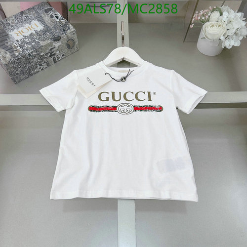 Gucci Kids' Classic Logo White Cotton T-Shirt - Comfortable & Stylish 2 Gucci Kids' Classic Logo White Cotton T-Shirt - Comfortable & Stylish