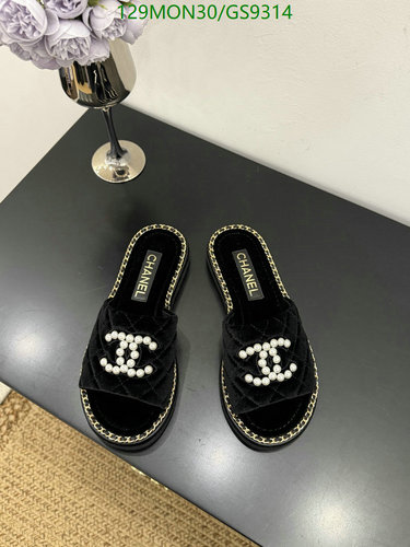 Chanel Women's Velvet Quilted Pearl CC Logo Slides - Luxurious Comfort
