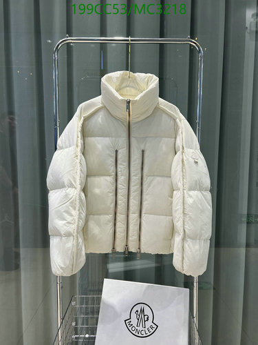 Moncler 2025 Women's White Duck Down Puffer Jacket - Model 008