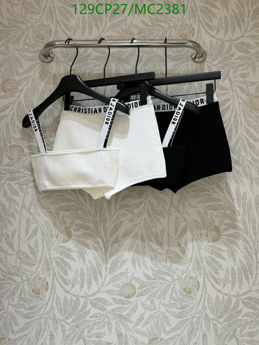 Dior J'Adior Branded Strap Top & Shorts Set - Stylish Two-Piece Outfit
