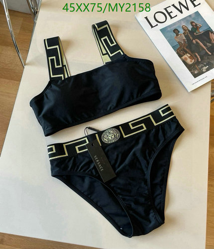 Versace Women's Black Medusa Greek Key Two-Piece Swimsuit - Stylish Beachwear