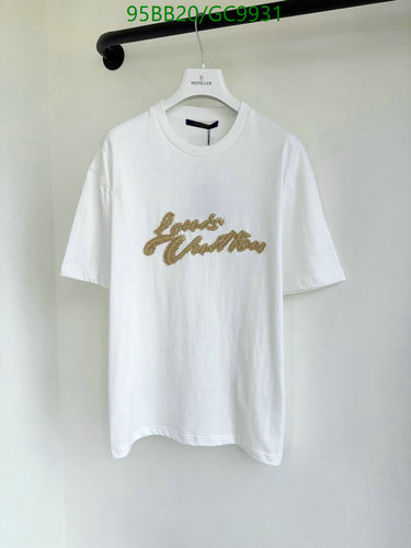 Louis Vuitton Men's White Cotton T-shirt with Embroidered Logo GC9931