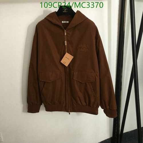 Miu Miu Women's Brown Hooded Jacket with Embroidered Logo & Pockets