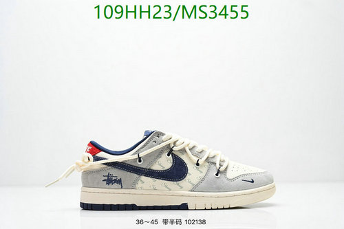 Nike Dunk Low x Stussy Casual Sneakers - Unisex Everyday Fashion Shoes