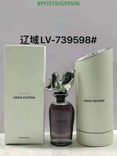 Louis Vuitton Myriad Extrait de Parfum - Luxurious 100ml Fragrance for All