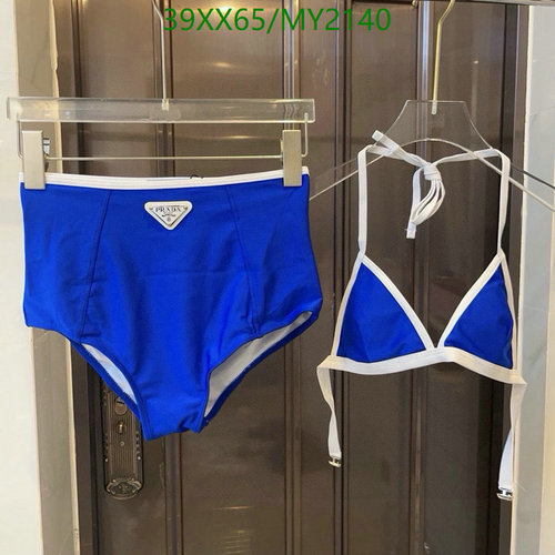 Prada Women's High-Waisted Bikini Swimsuit - Stylish Blue & White Two-Piece Set