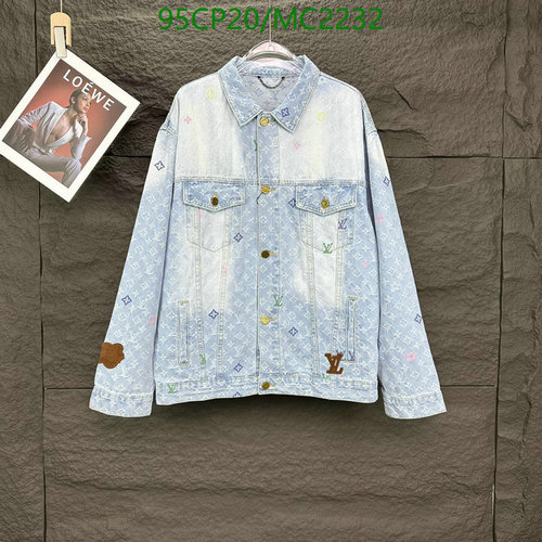 Products 39 Louis Vuitton Monogram Denim Jacket - Classic Style with Iconic Details