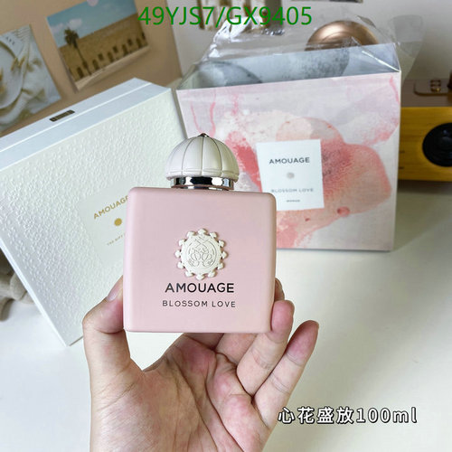 Amouage Blossom Love Eau de Parfum Spray for Women - 100ml Floral Fragrance