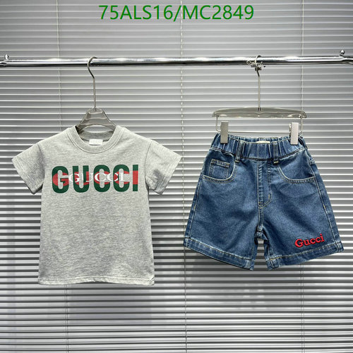 Gucci Kids' Logo Tee & Denim Shorts Set - Stylish Comfort for Young Trendsetters 5 Gucci Kids' Logo Tee & Denim Shorts Set - Stylish Comfort for Young Trendsetters