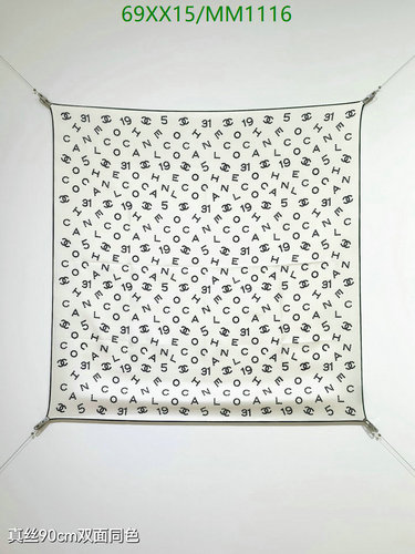 Chanel Silk Scarf 90x90CM - Elegant Luxury Accessory for Women