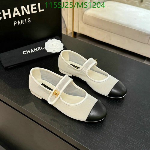 Chanel Women's Mary Jane Ballet Flats - Black Cap Toe Sheepskin Shoes
